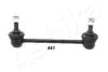 ASHIKA 106-04-440R Sway Bar, suspension